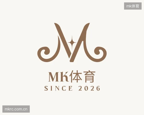 知道mk体育部门